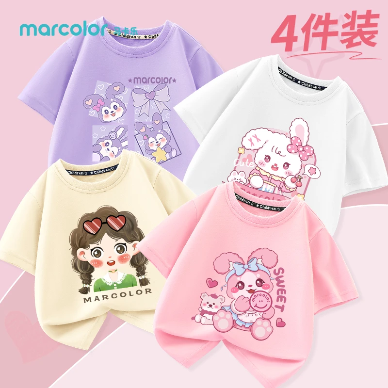 马卡乐童装儿童短袖t恤女童洋气衣服中大童纯棉运动上衣男童半袖