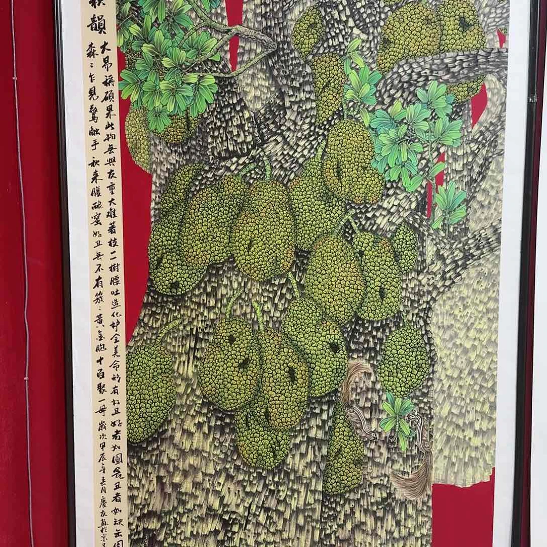 国画红皮书指出该公司