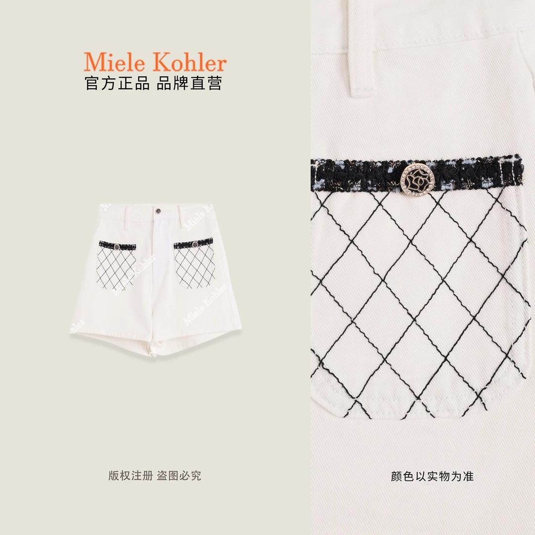 【牛仔计划】100%棉夏季新款格纹口袋短裤MKAX4A053【澳门小源同款】