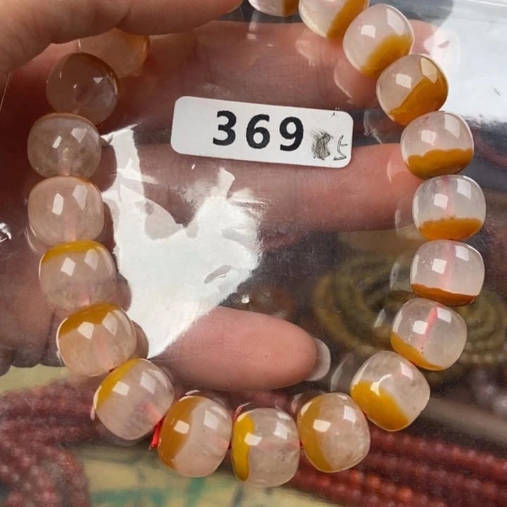 南红玛瑙未镶嵌颈饰