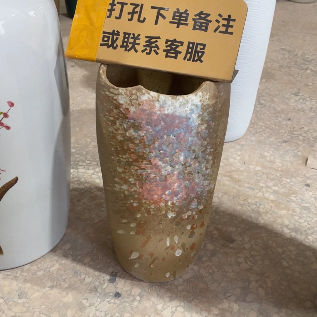 陶瓷高度32口14无孔