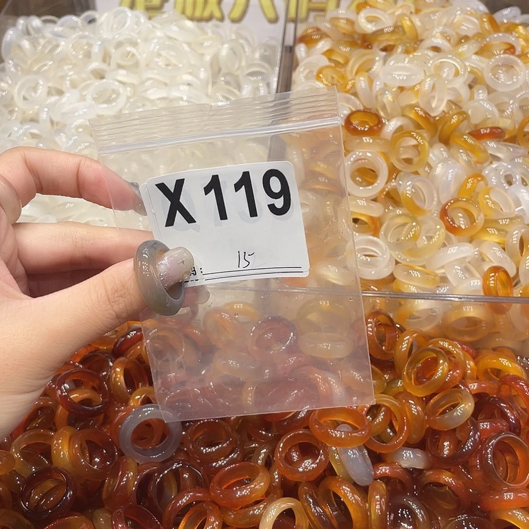 未镶嵌戒指玛瑙/玉髓119