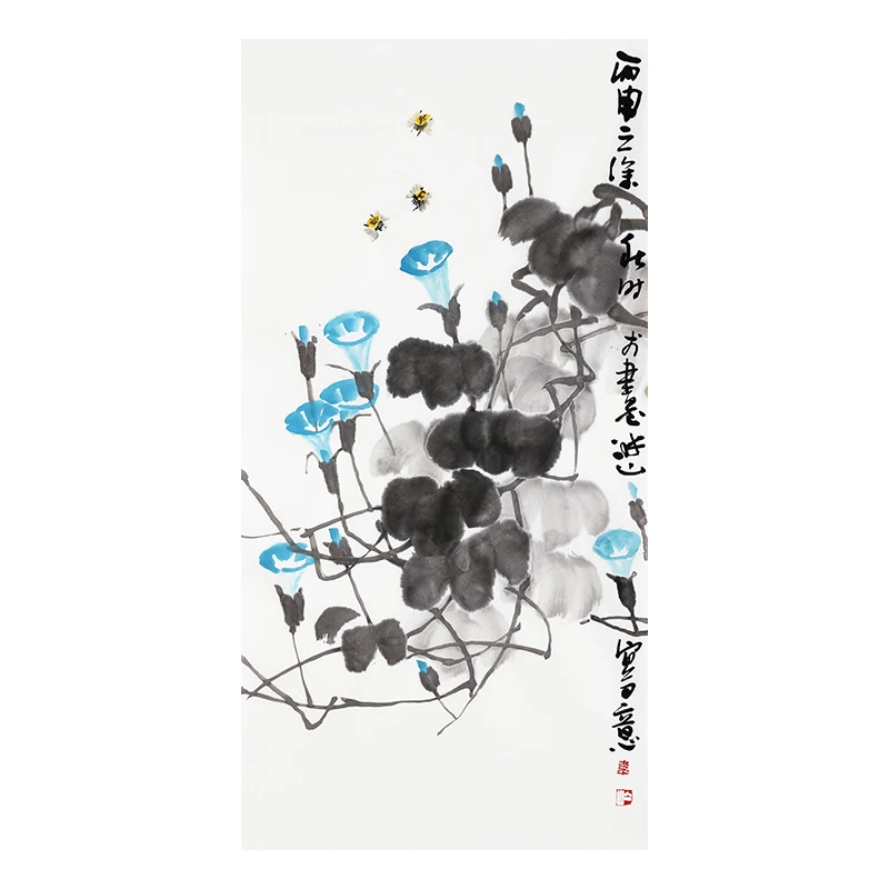 【墨华斋】韦冰山 100x50cm无框 多款人物山水写意国画花鸟作品书画