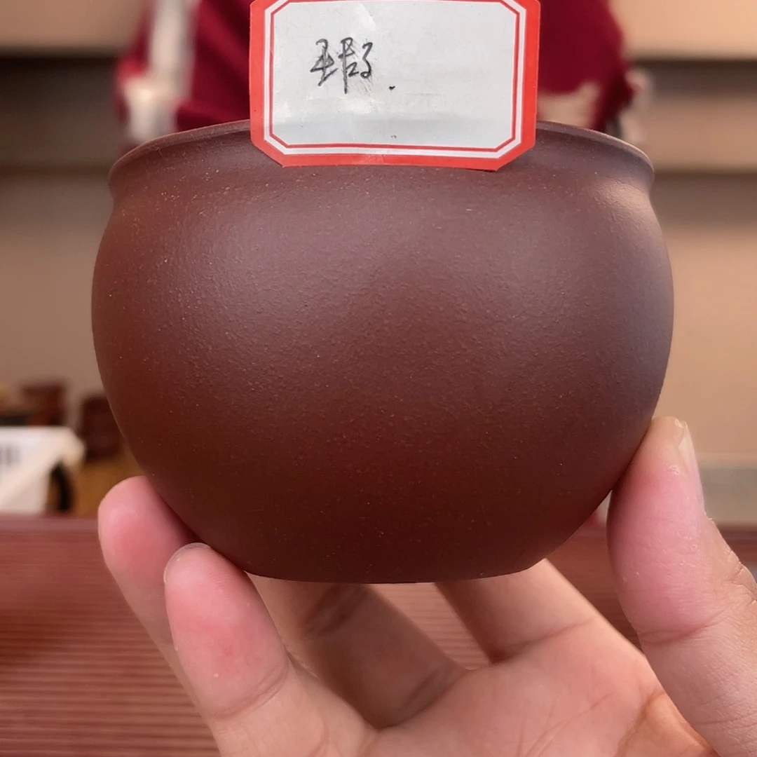 紫砂茶杯今天下午