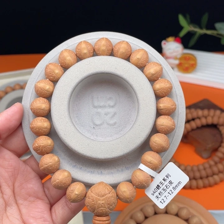 凤眼菩提吊坠08……