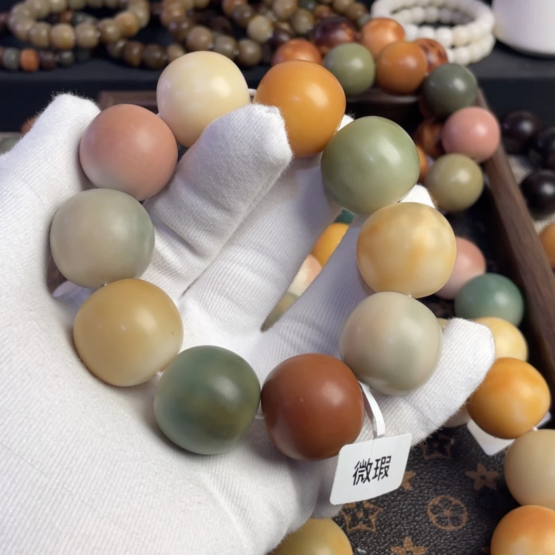 菩提根/象牙果吊坠花****卜