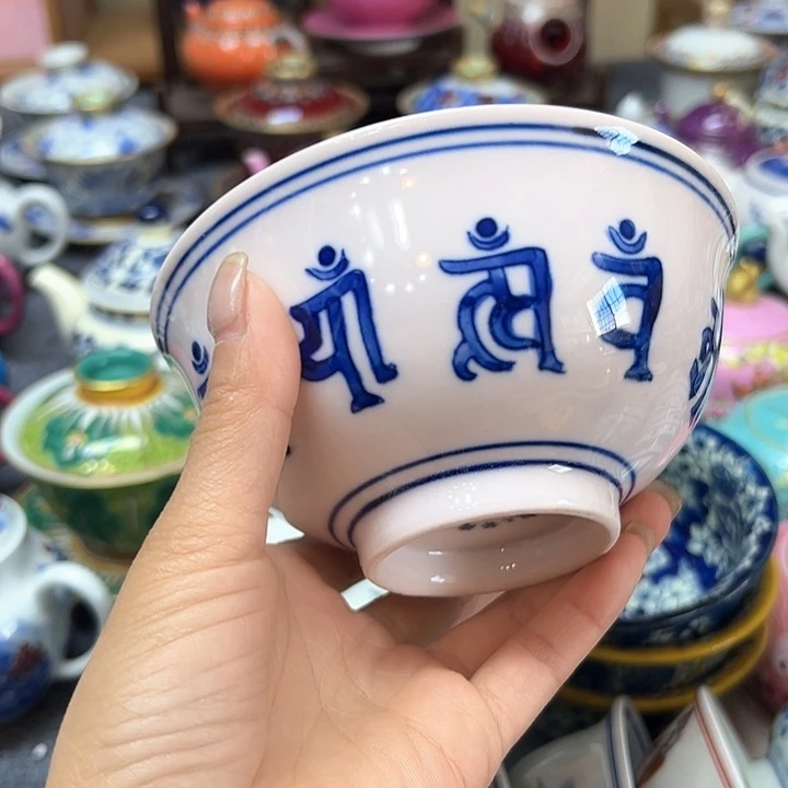 这种事情你都可以去