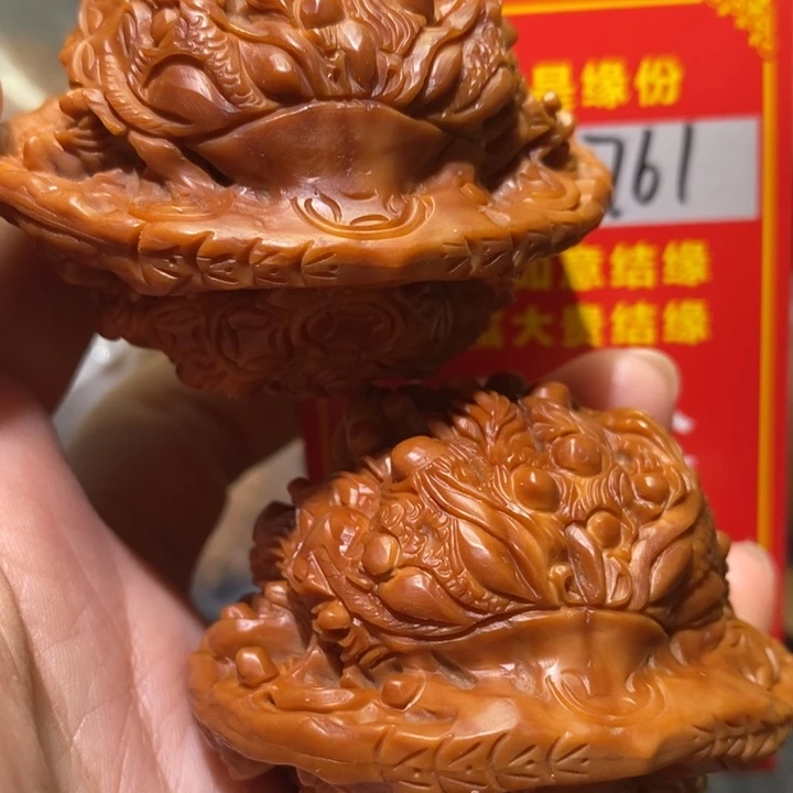 文玩核桃吊坠核桃核桃