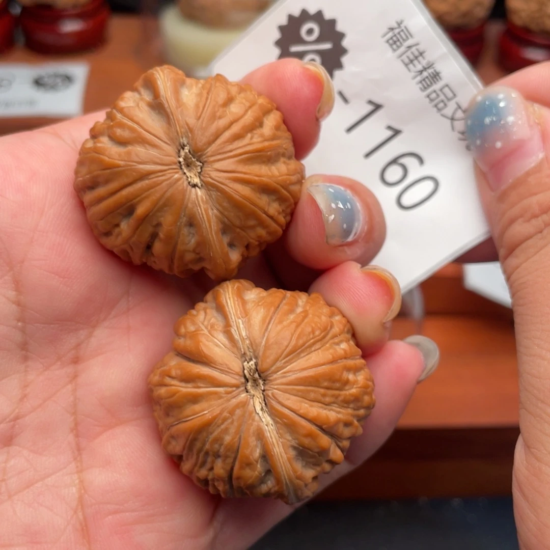 把件文玩核桃36红皮铁锤