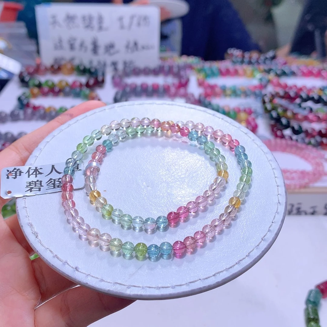 【闪购商品】未镶嵌手串碧玺4.4m净体