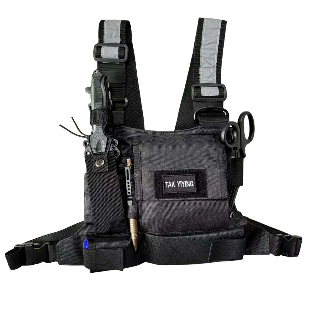 德毅营 多功能机能战术胸包背心 对讲机包 工具包 户外运动收纳包