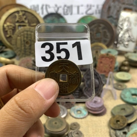 铜平**家现代文创工艺品