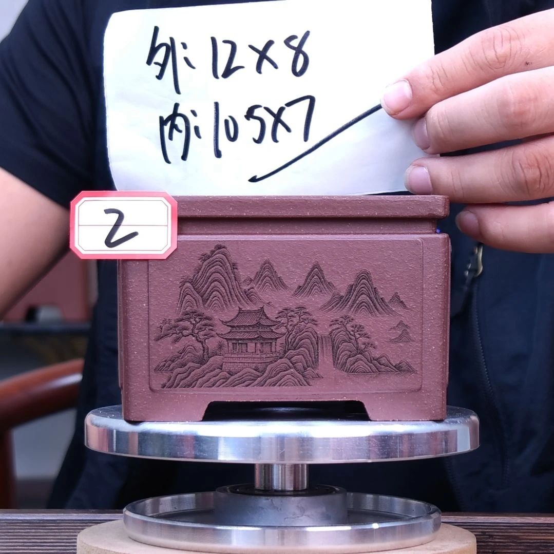 紫砂花盆同喜同喜