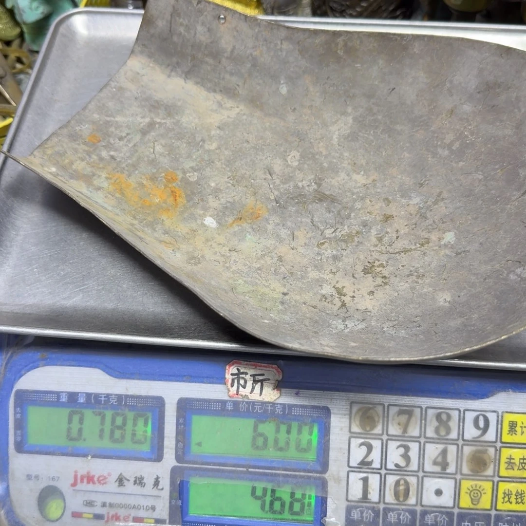 银***叶184 铜器8888888888888888