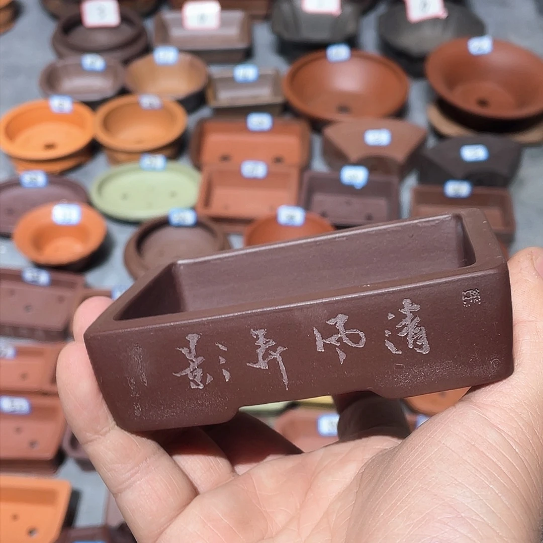 紫砂紫砂小盆9*6.5*2