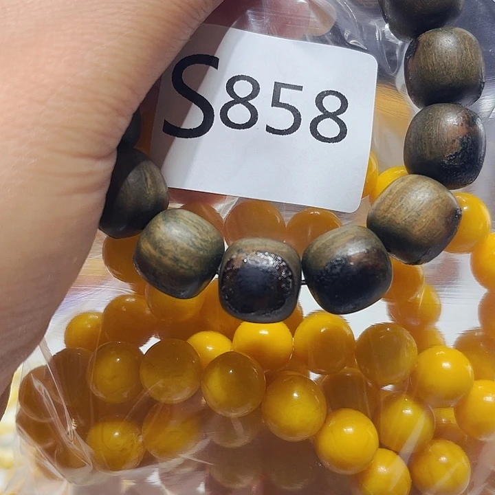 大果紫檀（缅甸花梨）858