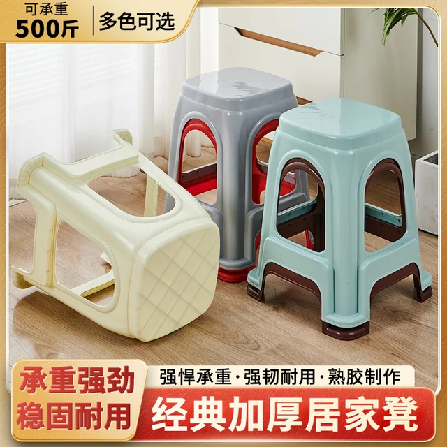 加厚塑料凳子家用客厅椅子成人特厚熟胶高凳餐桌登子朔料方板凳