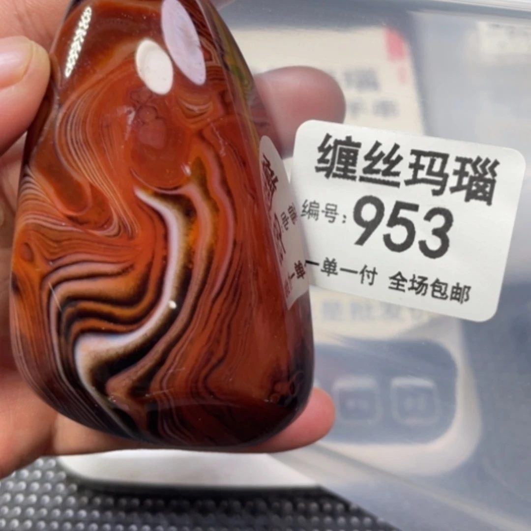 【闪购商品】未镶嵌颈饰玛瑙/玉髓