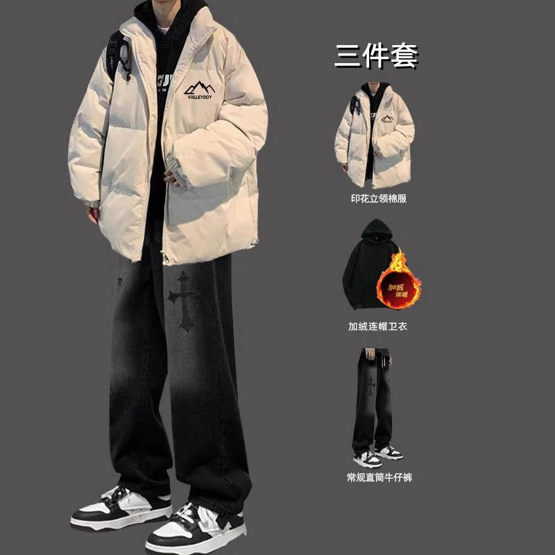 冬季棉衣外套男套装潮流帅气保暖面包棉服男孩港风帅气运动三件套