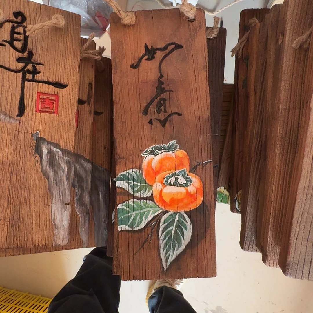 希***颜老了就不想了吗我的天