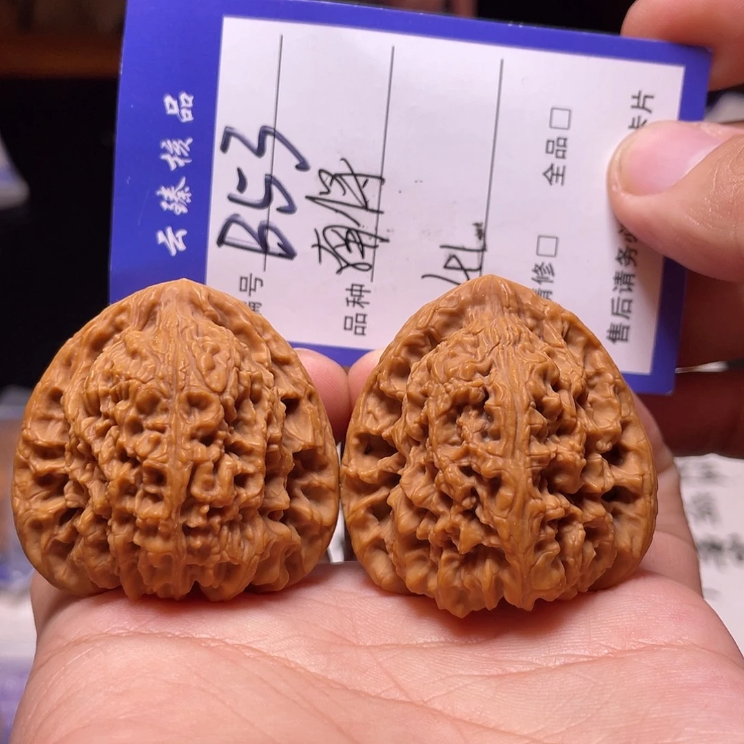 吊坠文玩核桃文玩