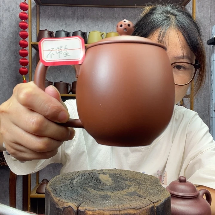 茶杯紫砂原矿紫砂杯