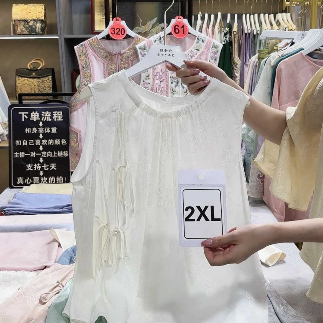 【闪购商品】织绣青****1f g h f g g g g