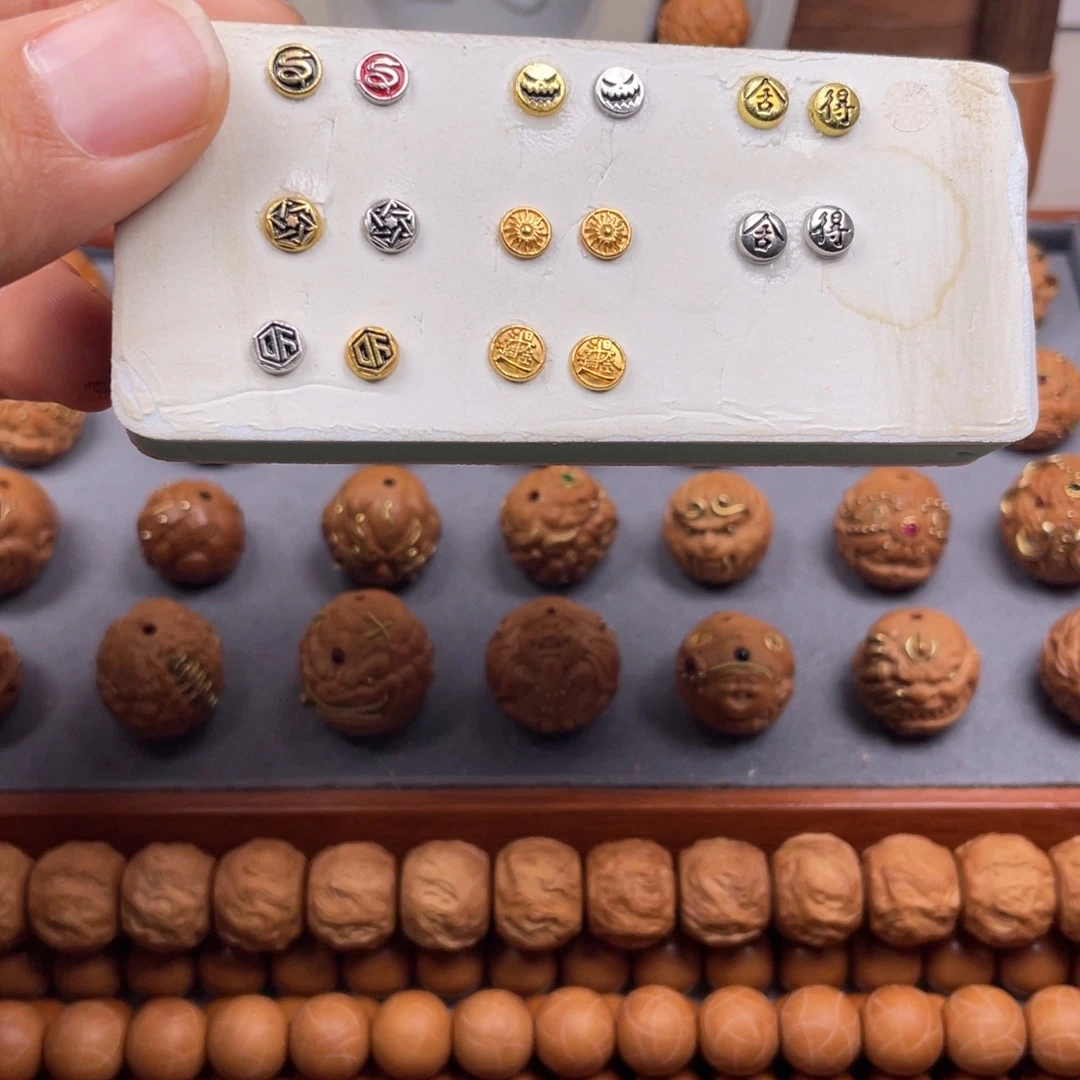 ╭****三个带标单颗猴头