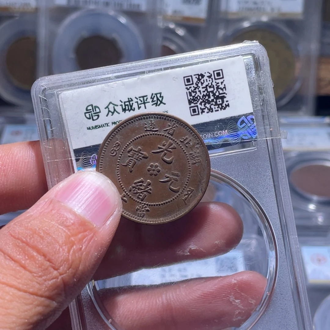 金属江南收藏江南柴173