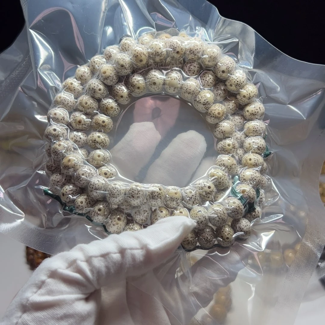 善***得海南料原生态11.9