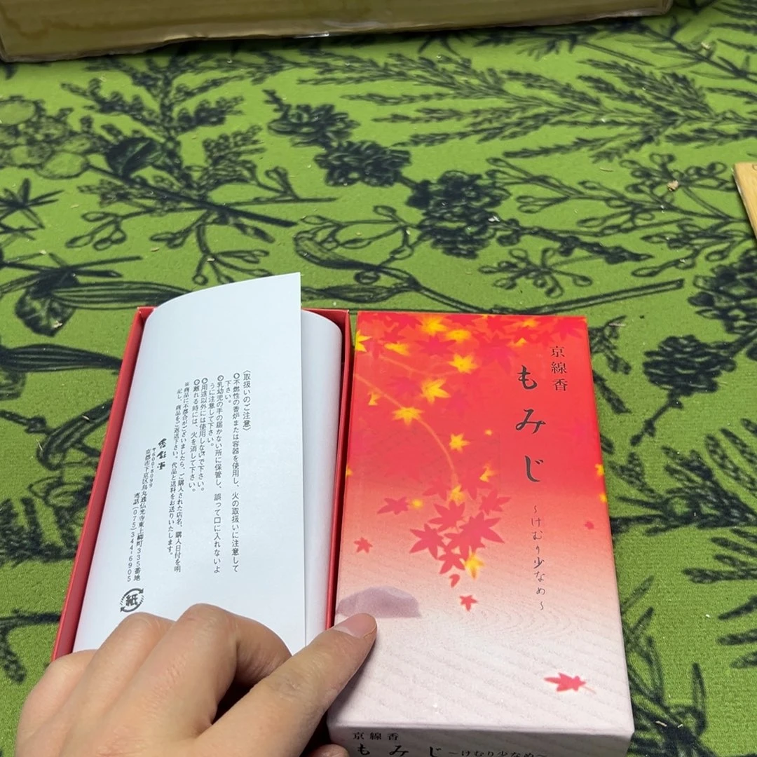 瓷片啊啊啊啊啊啊啊啊啊