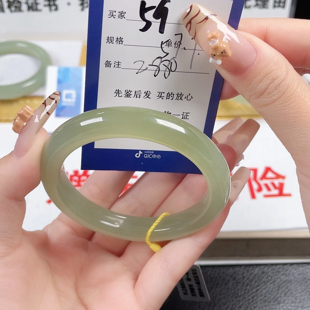 和田玉未镶嵌手镯