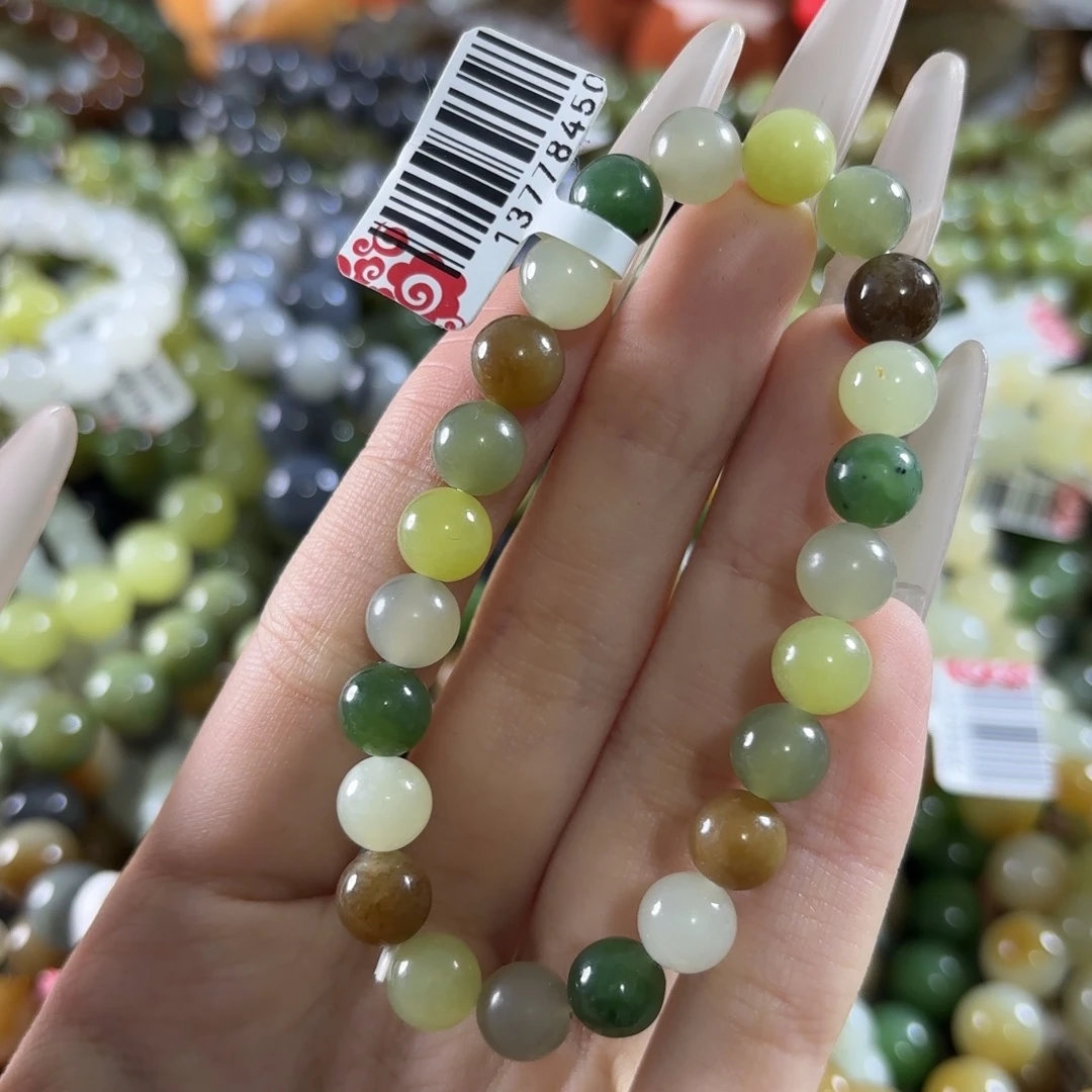 和田玉未镶嵌手链293