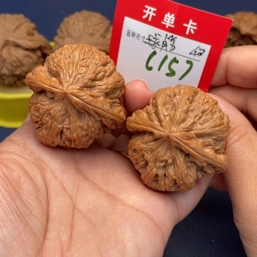 吊坠文玩核桃文玩核桃