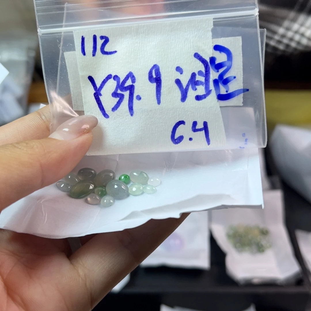 【闪购商品】定制翡翠未镶嵌泪****喊翡翠