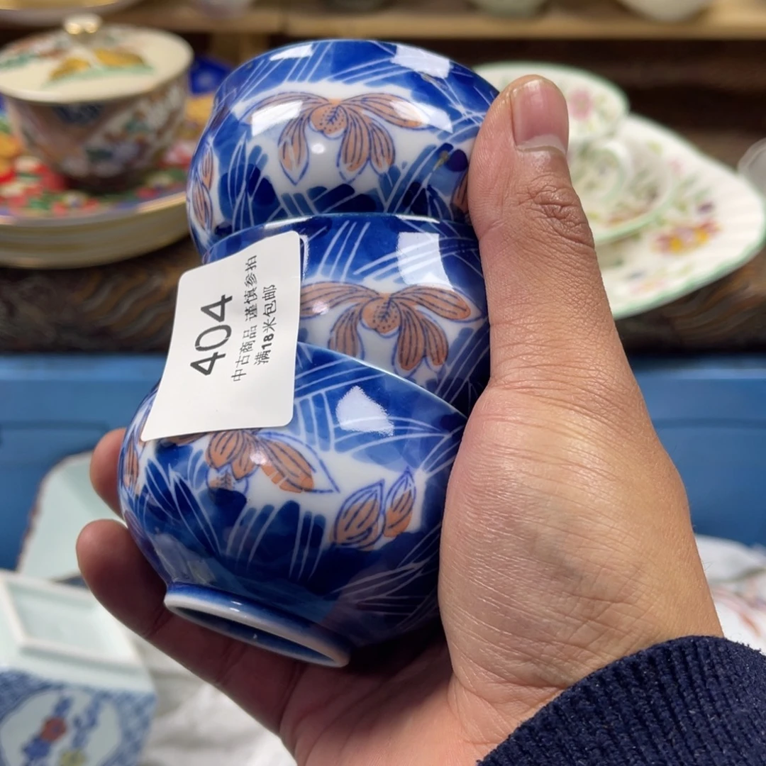 碧***天瓷片Aaaaaaqaaaaaa404