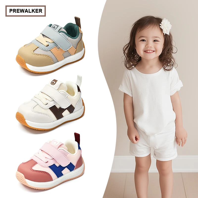 2025潮款儿童鞋子百搭休闲童鞋宝宝鞋春秋季男女童鞋机能鞋学步鞋