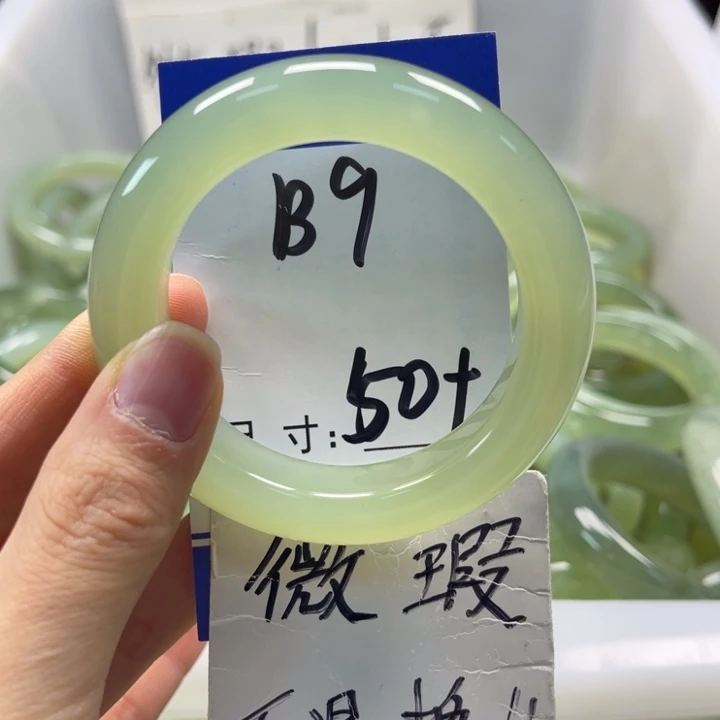 岫玉未镶嵌手镯手镯