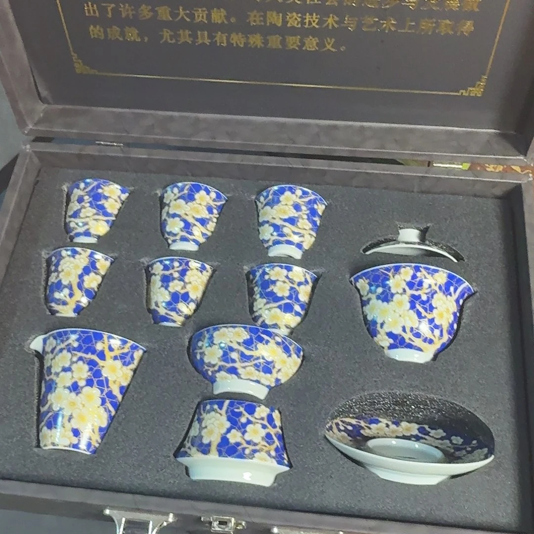 孤品茶具套装等等等