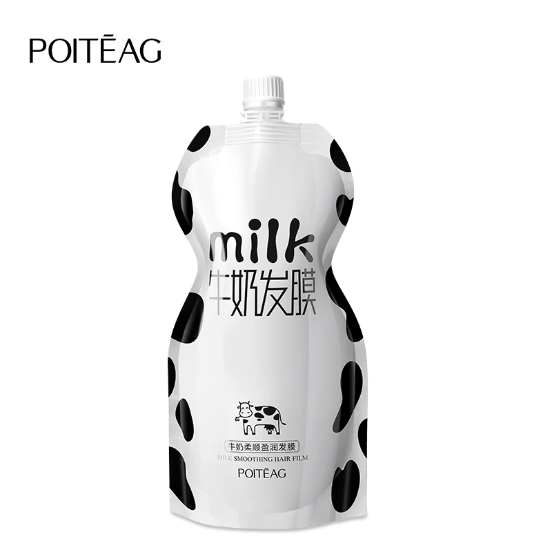 【三江锅周年庆粉丝专属伴手礼XT】飘婷牛奶柔顺盈润发膜（牛奶香型）