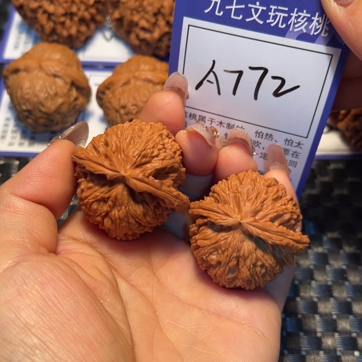 文玩核桃把件40狮子A772