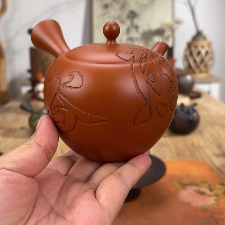 常滑山田宝生手作茶壶