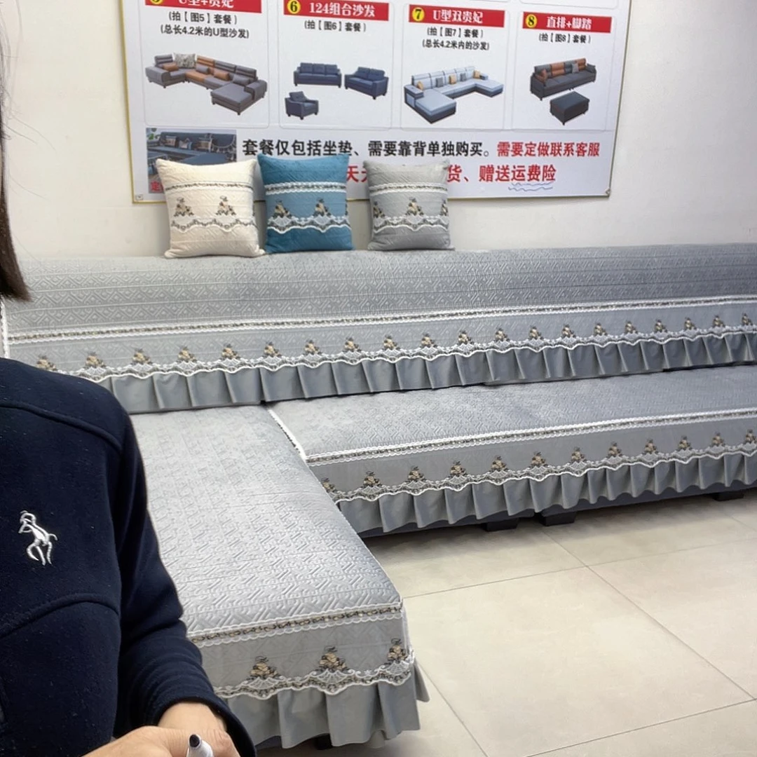 毛绒四季好看沙发垫