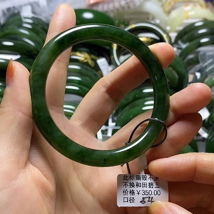 和田玉（碧玉）手镯未镶嵌细圆条54