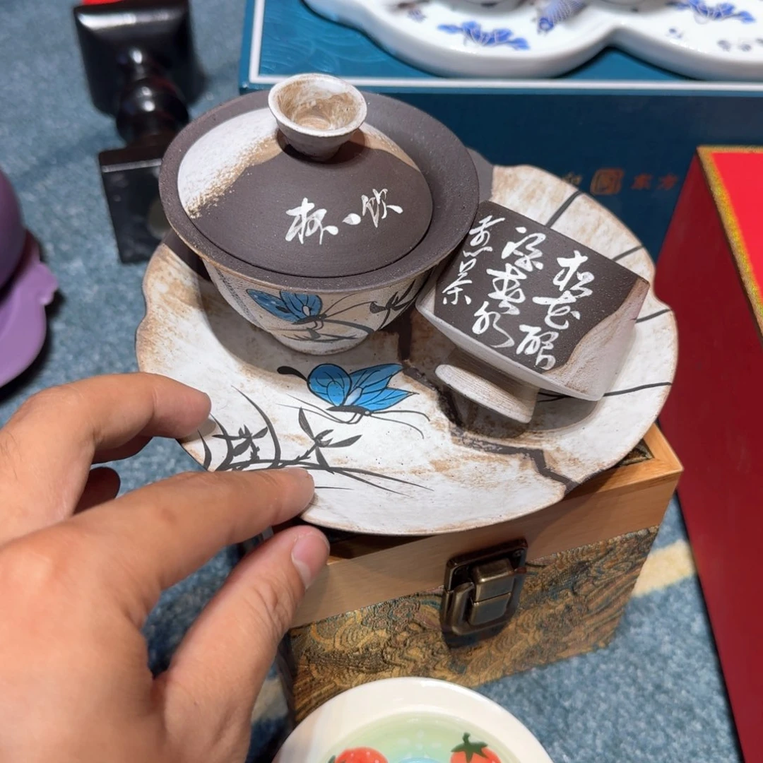 ༇****陶瓷陶瓷陶瓷陶瓷陶瓷