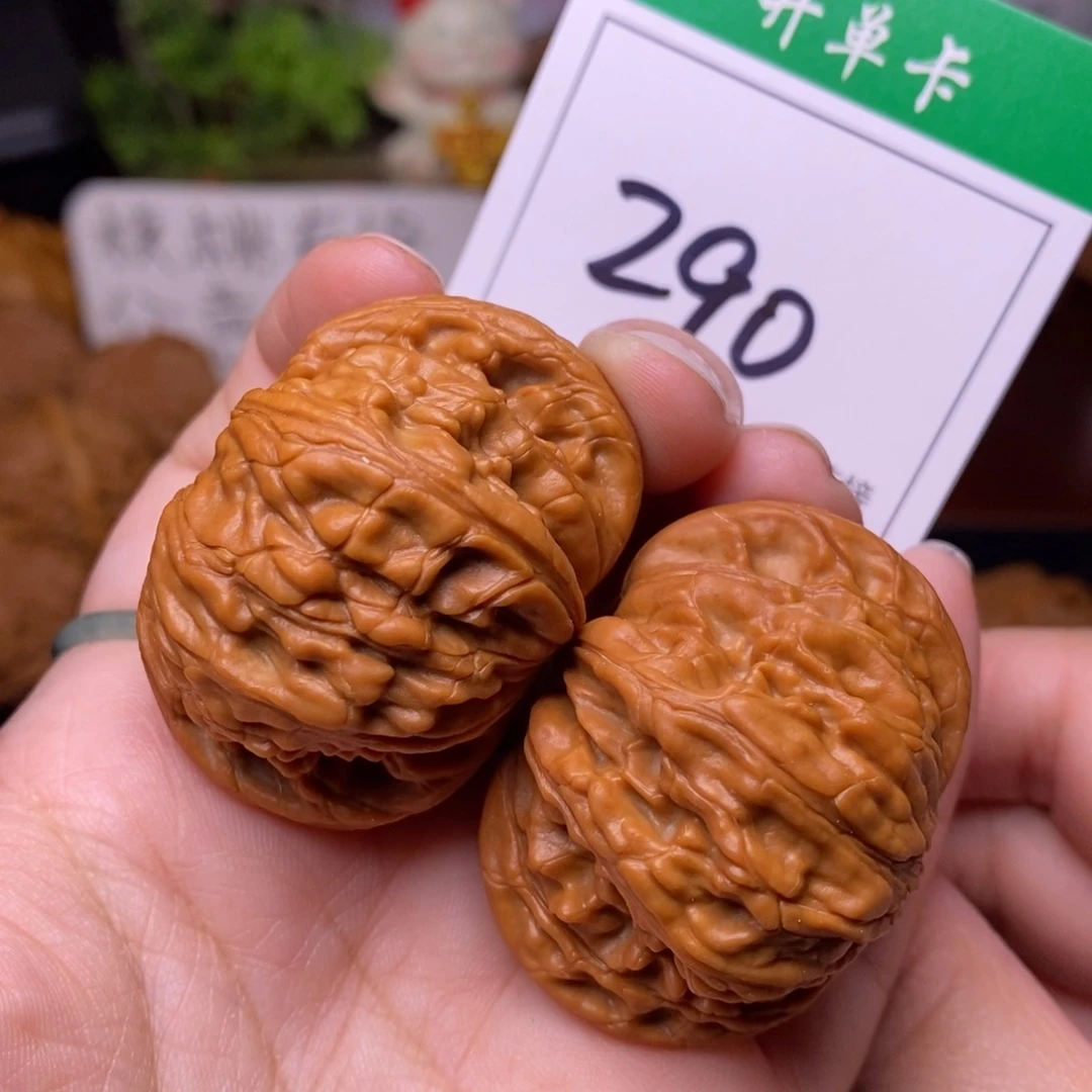 把件文玩核桃290磨盘4.4