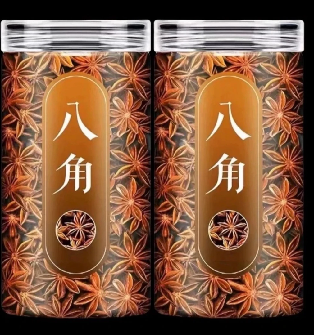 广西大红八角新货正宗香料无硫调料大料调味料五香卤料干八角