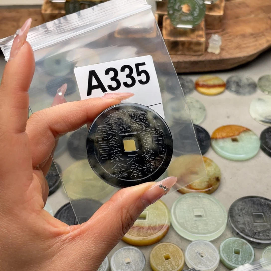 蛇纹石玉颈饰未镶嵌言*午