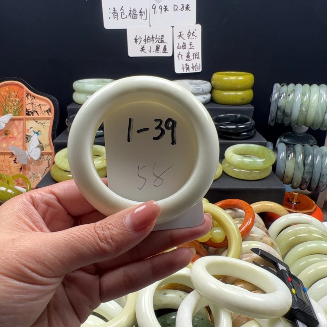 一***^蛇纹石玉未镶嵌手镯