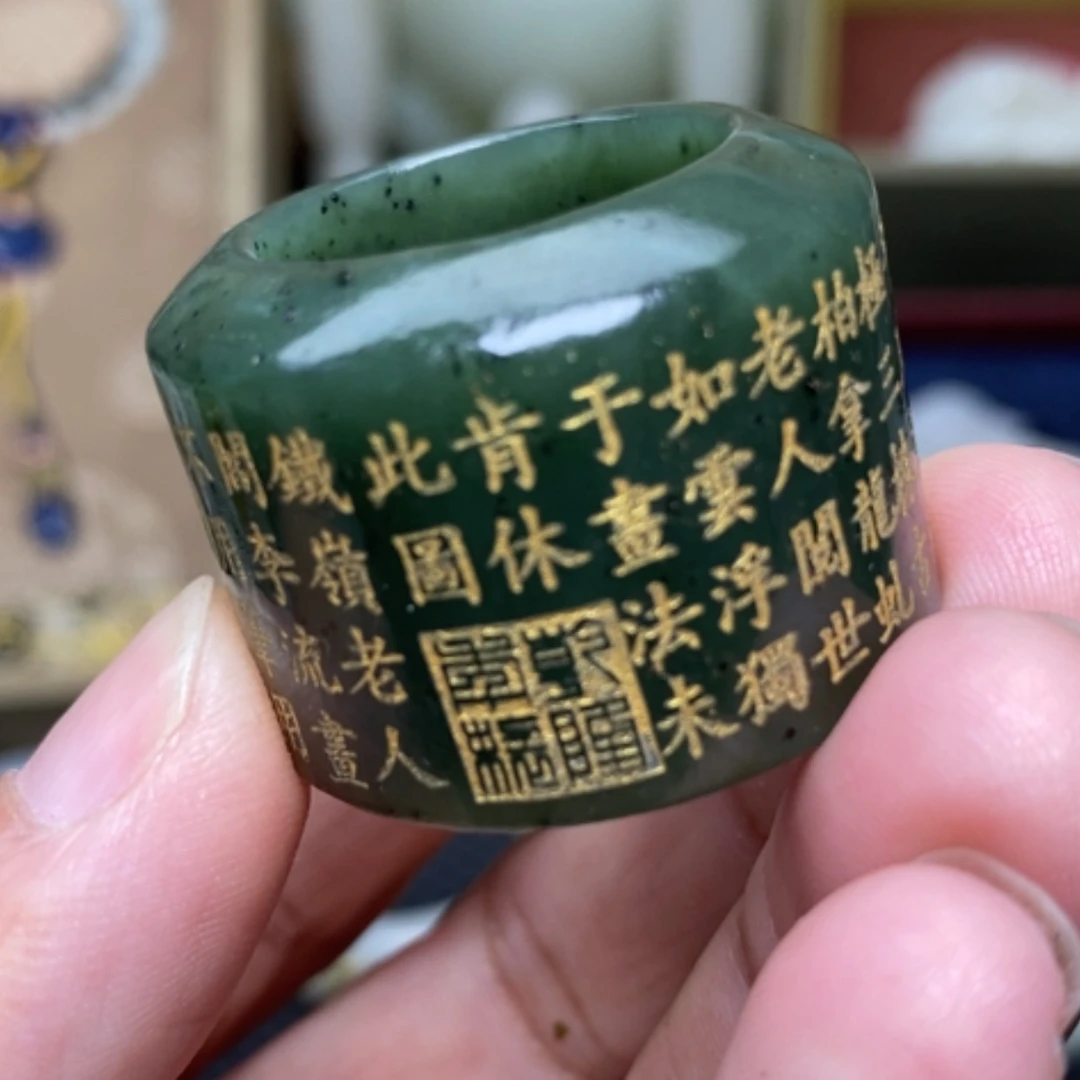 【闪购商品】未镶嵌和田玉挂件